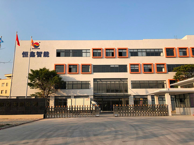 廣東設(shè)備行業(yè)駐廠輔導(dǎo)動態(tài) 推動企業(yè)內(nèi)部管理升級與信息技術(shù)咨詢?nèi)诤? />
</span>
<span id=