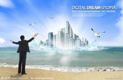 河南公關(guān)策劃市場(chǎng)概覽 報(bào)價(jià)、供應(yīng)商與廠商批發(fā)渠道解析